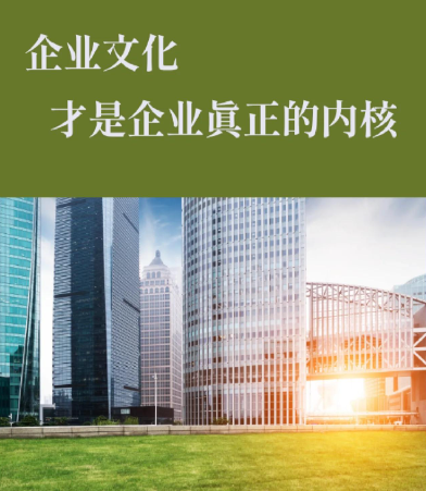 海口惠能数码办公设备生产工艺流程与质量管控要点分析